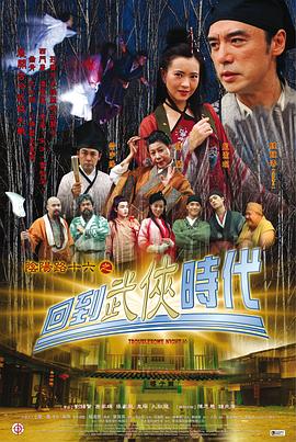 年年有今日