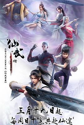 毒舌律师
