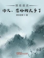 巴山夜雨
